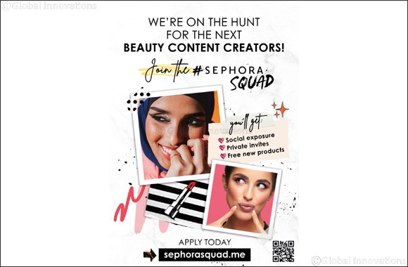 Sephora: Are You Ready to Join the #SephoraSquad?