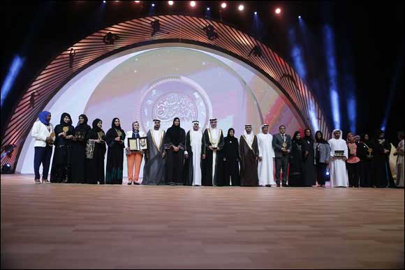 The Fatima Bint Mubarak World Sports Awards Calls for Entries