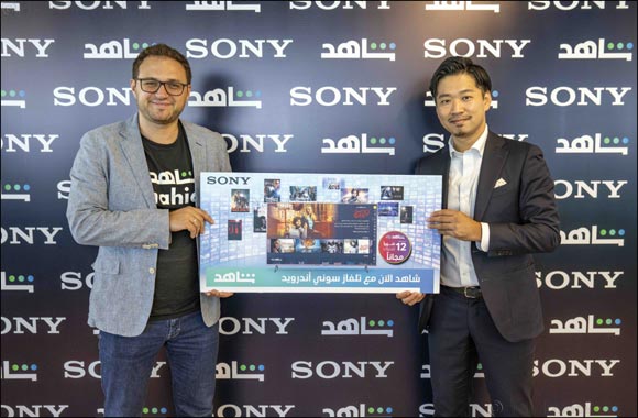 Sony BRAVIA 4K Televisions to feature leading Arabic VOD service in MENA, Shahid