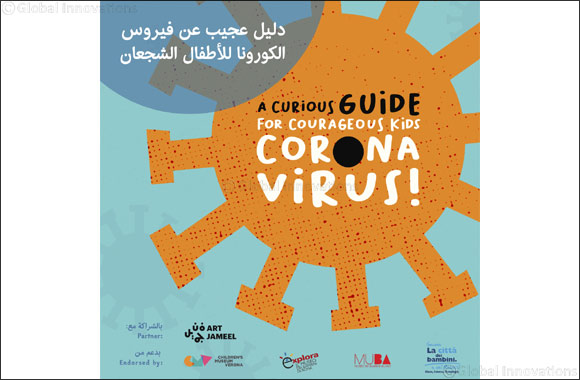 Corona Virus: A Curious Guide for Courageous Kids