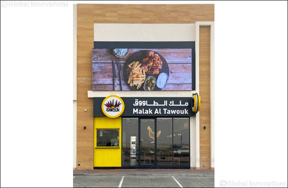 Malak Al Tawouk Restaurant is the First Restaurant in the UAE to be Certified with the Anti-Corona Shield