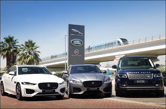 Special Edition Jaguar XE, XF & Range Rover Vogue Vehicles Arrive in UAE