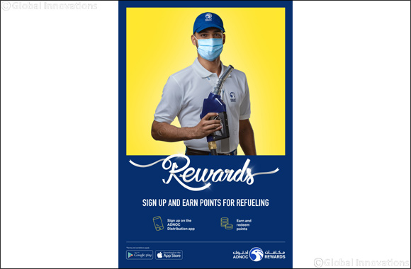 Earn Points With Every Purchase in New-look ADNOC Rewards