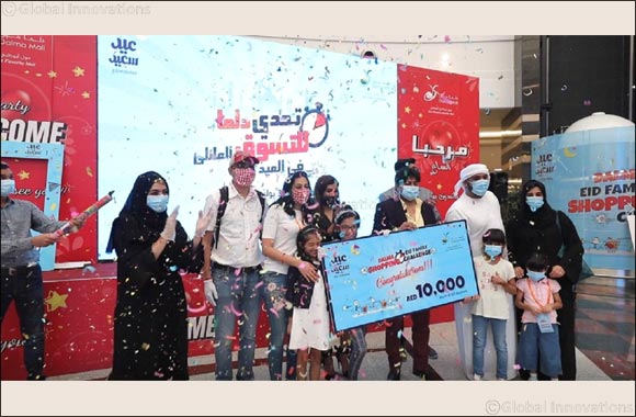 Dalma Mall Introduces New Shopping Experiences With an Enthralling Shopping Challenge