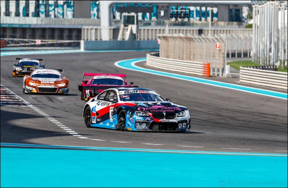 Date Announced for Landmark 10th Edition of Gulf 12 Hours