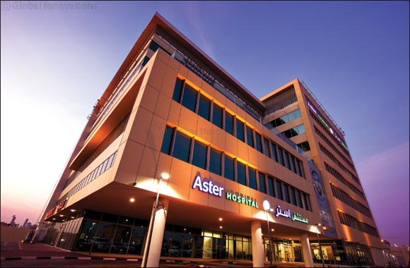 Aster Hospital UAE Removes Rare Pregnancy Breast Tumor Weighing 1.2 kgs