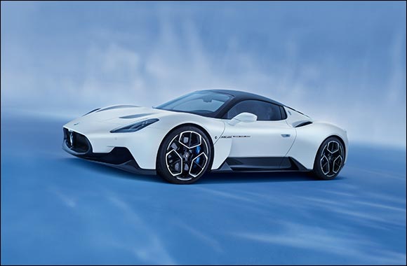 Maserati Mc20: the Brand's New Super Sports Car