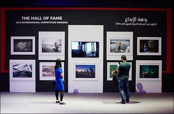Xposure 2021 Awards on the Hunt for Sharjah Government's Top Photography Talents