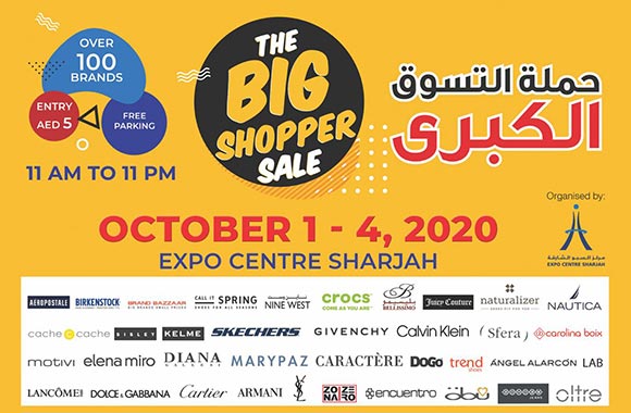 Mega Electronics, Fashion Sale Set to Begin in Sharjah