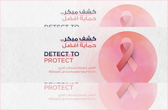 Detect to Protect: SEHA Launches Educational Campaign for Breast Cancer