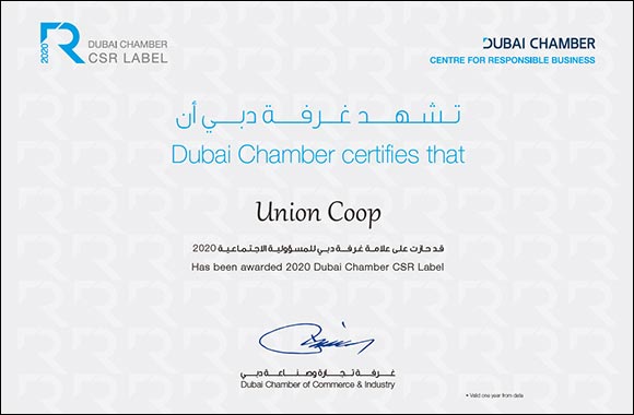 Union Coop Honored by Dubai Chamber for the 8th Consecutive Year