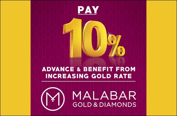 Best Opportunity to Invest in Gold at Malabar Gold & Diamonds