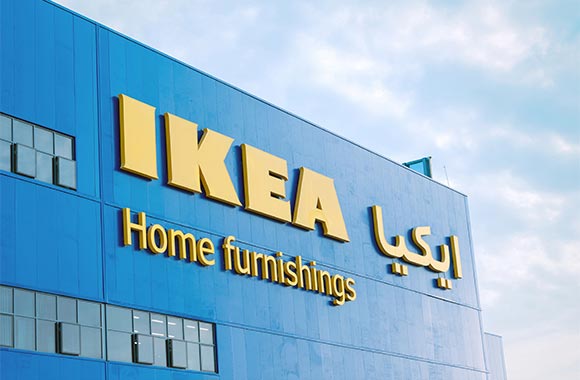 IKEA's New Store Gets Closer to Customers in the Capital
