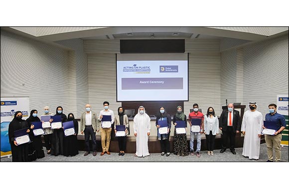 Dubai Investments Unveils Flagship Sustainability Initiative; Announces Winners of the “Acting on Plastic” Universities Competition