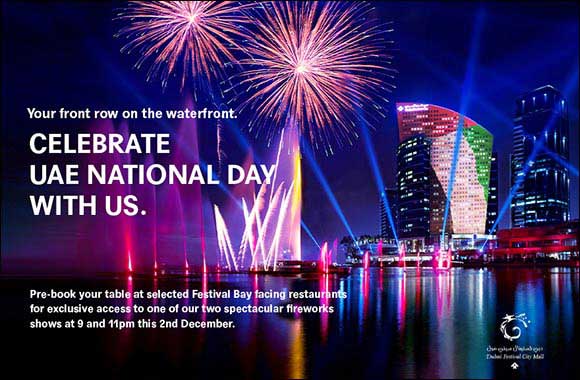 Celebrate with Dining and Fireworks at Dubai Festival City Mall to Commemorate the 49th UAE National Day