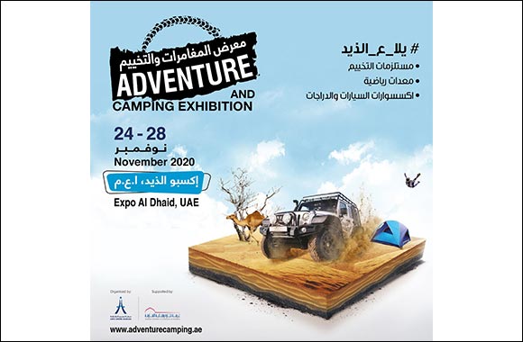 Expo Al Dhaid Preparations in Full Swing to Host 2nd Adventure & Camping 2020 Exhibition