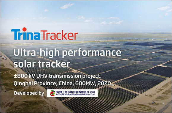 Trina Solar Renews the Global Brand for Its Tracker Business