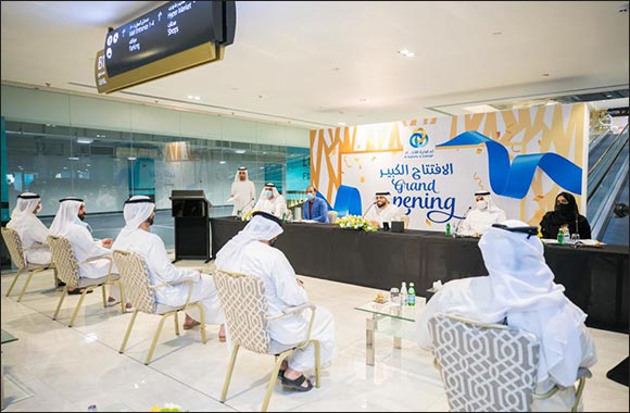 Now Open: Union Coop's Al Warqa City Mall is here