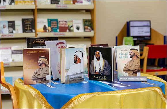 Hala Badri: Dubai Culture Seeks to Transform Libraries Into Creative Platforms for Cultural and Scientific Experiences