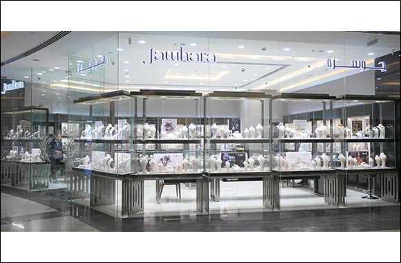Jawhara Jewellery Shoppers to Win a Total of 25 Kilos of Gold, This DSF