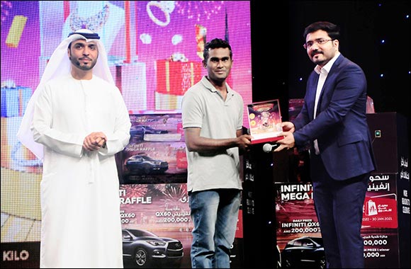 Malabar Gold & Diamonds - DSF Winner Prize Distribution