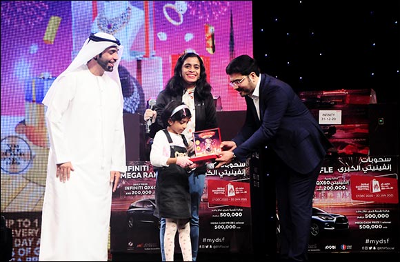 Golden Moment Continues for UAE's Jewellery Shoppers This Dubai Shopping Festival