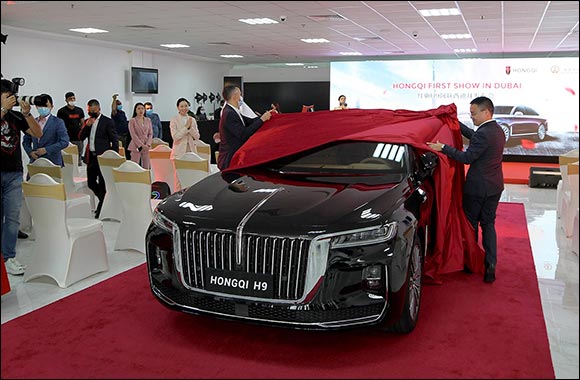 Chinese Luxury Car Brand HONGQI Rolls Out Online Marathon in UAE'