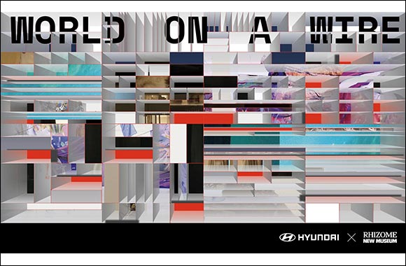 Hyundai Motor and Rhizome of the New Museum  Partner to Showcase Leading Digital Art Globally