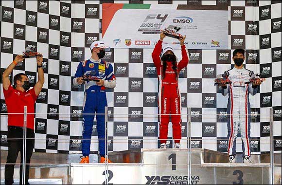 Hamda Al Qubaisi Victorious During Round 2 of F4 UAE at Yas Marina Circuit