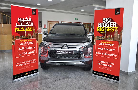 The "Big Bigger Biggest" Offer is Back  Adding more Value for Mitsubishi customers  at Al Habtoor Motors