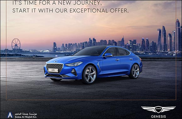 Juma Al Majid Launches Exclusive Offer for Genesis G70