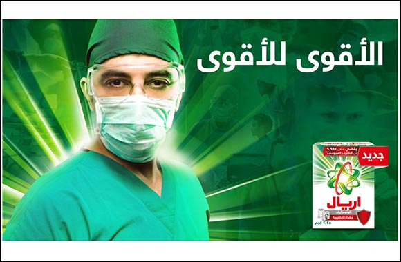Tide and Ariel to Donate a Million Antivirus Washes to Frontliners in Hospitals Across Saudi