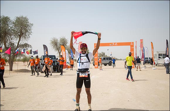 Al Nuaimi Wins 50km Al Marmoom Ultramarathon