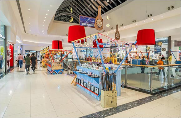 United in Ramadan: Celebrate the Essence of Ramadan with  Mall of the Emirates and City Centres across UAE