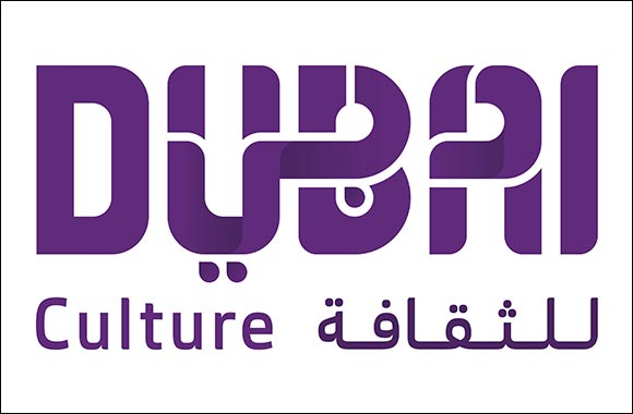Dubai Culture Celebrates Emirate's Cultural Landmarks at Arabian Travel Market 2021