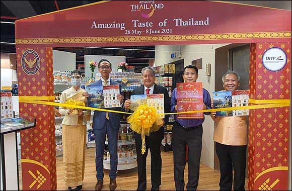 Al Maya Supermarket to Host “Amazing Taste of Thailand”