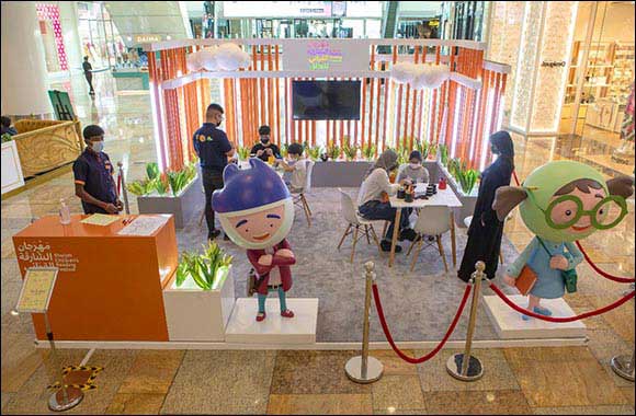 Don't Miss SCRF 2021's Super Exciting Children's  Workshop at the Dubai Festival City Mall this Weekend!