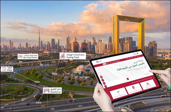 Municipality Develops Integrated System to Classify Dubai Assets in a Comprehensive Geospatial Dictionary