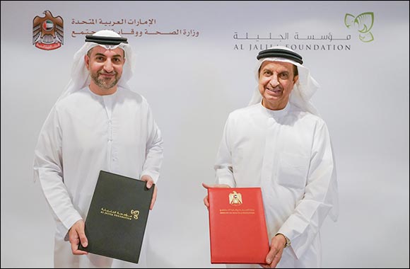 Ministry of Health, Al Jalila Foundation Cooperate to Underpin Health Researches in the UAE