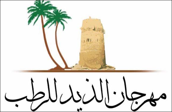 5th “Al Dhaid Dates Festival” to launch on 22 July: SCCI