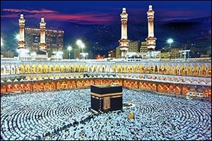 Airbus Deploys Mission-Critical Communication Solutions to help Secure Hajj in 2021