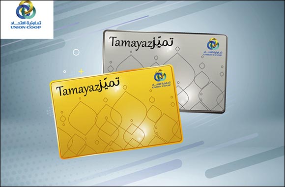 78% of Union Coop Sales belong to Tamayaz Card Holders 
