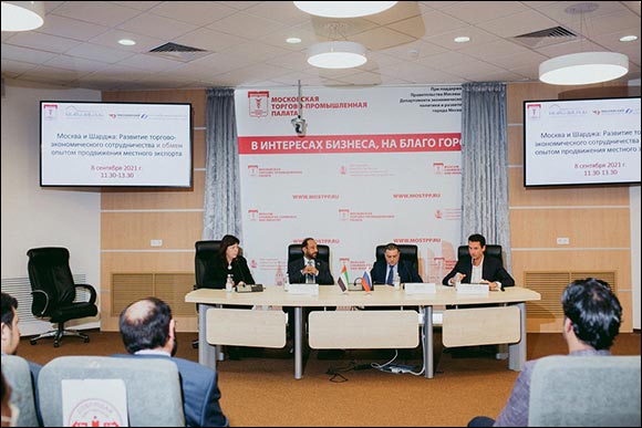 SCCI trade Mission to Moscow holds fruitful meetings to boost economic, investment cooperation