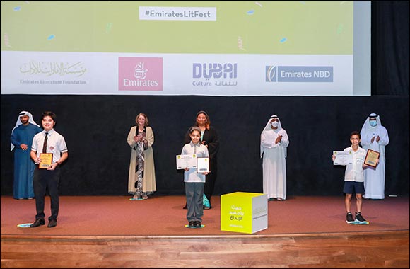 The Emirates Literature Foundation 2022 Competitions for Schools Now Open