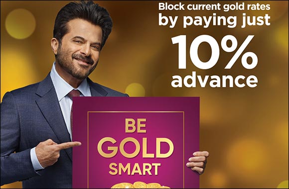 Block the Gold Rate with Malabar Gold & Diamonds' by Paying just 10% Advance