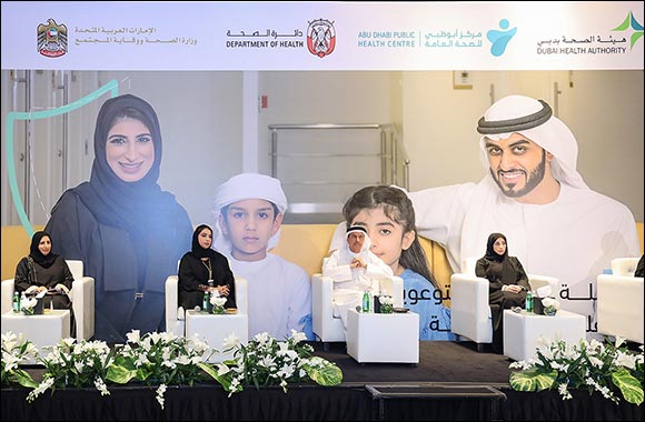 Ministry of Health Launches National Seasonal Flu Awareness Campaign 2021