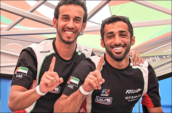 Rashed Aims for Third Win in Portugal To Revive World Title Bid
