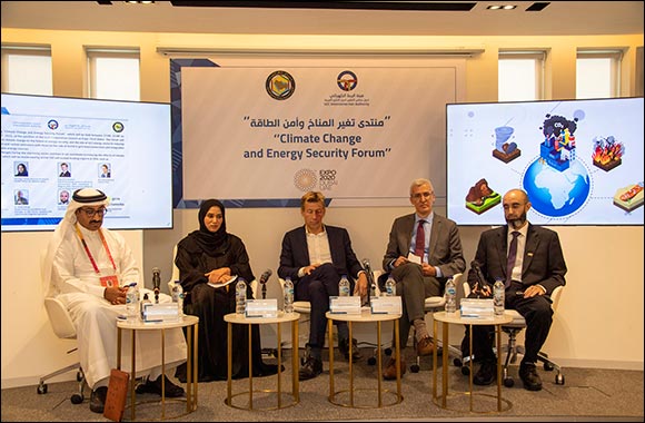 The GCC Pavilion in Expo Dubai hosts the First Event by GCC Interconnection Authority (GCCIA) “Climate Change and Energy Security Forum”