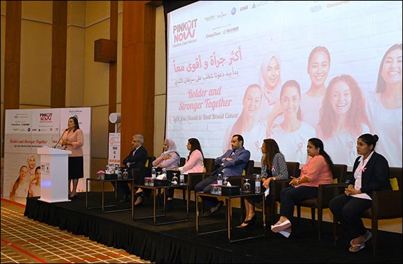 Zulekha Hospital's “Pink It Now” Breast Cancer Awareness Campaign Turns 10. Screens 13000+ Individuals Till Date