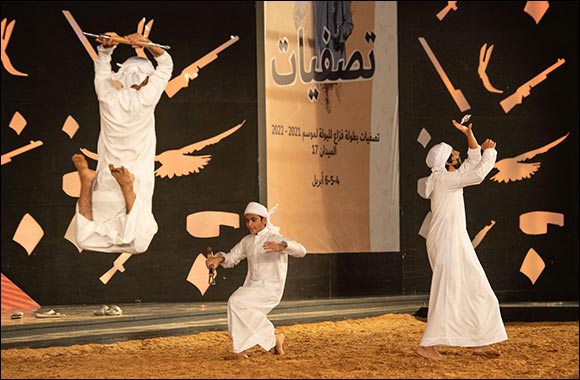 Emirati Youth to Showcase Skills in Youlah